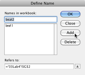 Add defined name dialog